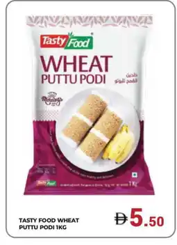 Kerala Hypermarket TASTY FOOD Pottu Podi offer
