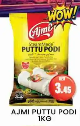 Zain Hypermarket AJMI Pottu Podi offer