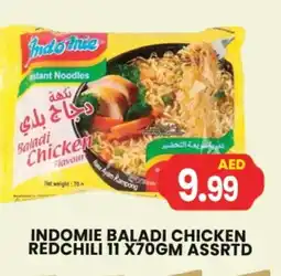 Gulf Hypermarket INDOMIE Noodles offer