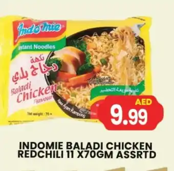 Gulf Hypermarket INDOMIE Noodles offer