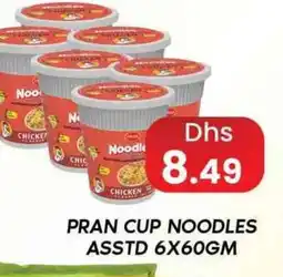 Zain Hypermarket PRAN Instant Cup Noodles offer