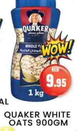 Zain Hypermarket QUAKER Oats offer