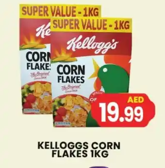 Gulf Hypermarket KELLOGGS Corn Flakes offer