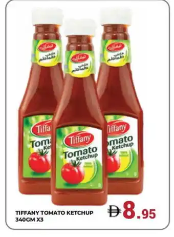 Kerala Hypermarket TIFFANY Tomato Ketchup offer
