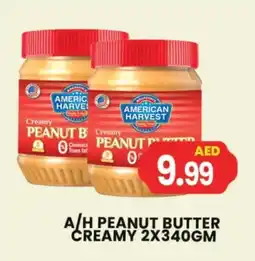 Gulf Hypermarket AMERICAN HARVEST Peanut Butter offer