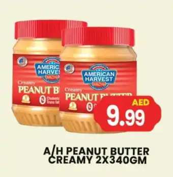 Gulf Hypermarket AMERICAN HARVEST Peanut Butter offer