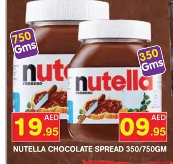 Baniyas Spike Hypermarket NUTELLA Chocolate Spread offer