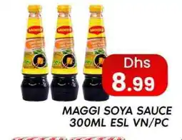 Zain Hypermarket MAGGI Other Sauce offer