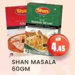 Zain Hypermarket SHAN Spices / Masala offer
