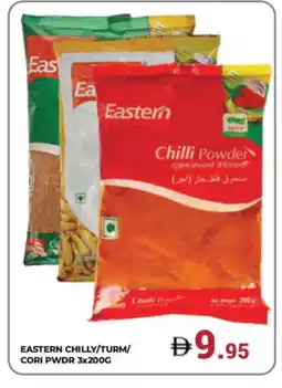 Kerala Hypermarket EASTERN Spices / Masala offer