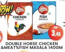 Zain Hypermarket DOUBLE HORSE Spices / Masala offer