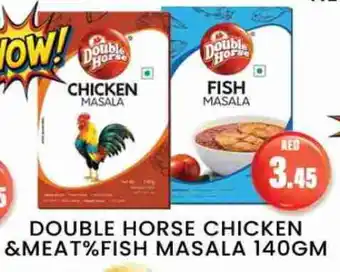 Zain Hypermarket DOUBLE HORSE Spices / Masala offer