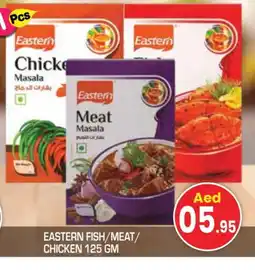 Baniyas Spike Hypermarket EASTERN Spices / Masala offer