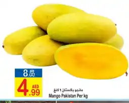Sun and Sand Hypermarket Mango Mangoes offer
