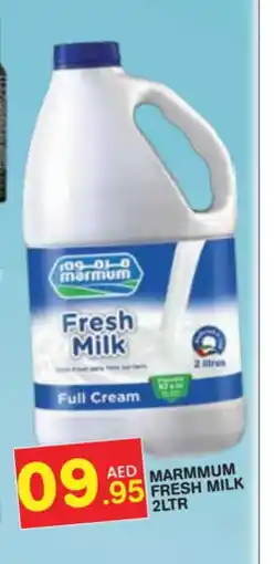 Baniyas Spike Hypermarket MARMUM Fresh Milk offer