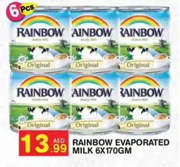 Baniyas Spike Hypermarket RAINBOW Evaporated Milk offer