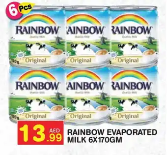 Baniyas Spike Hypermarket RAINBOW Evaporated Milk offer