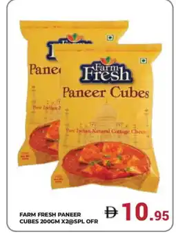 Kerala Hypermarket FARM FRESH Paneer offer