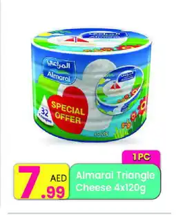 Everyday Center ALMARAI Triangle Cheese offer