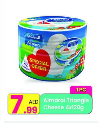 Everyday Center ALMARAI Triangle Cheese offer