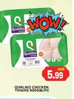 Gulf Hypermarket QUALIKO Chicken Thighs offer