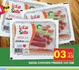 Baniyas Spike Hypermarket SADIA Chicken Franks offer