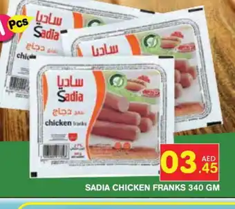 Baniyas Spike Hypermarket SADIA Chicken Franks offer