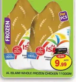 Baniyas Spike Hypermarket AL ISLAMI Frozen Whole Chicken offer