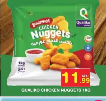 Baniyas Spike Hypermarket QUALIKO Chicken Nuggets offer