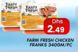 Zain Hypermarket FARM FRESH Chicken Franks offer