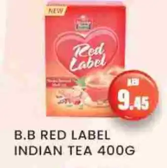 Zain Hypermarket RED LABEL Tea Powder offer