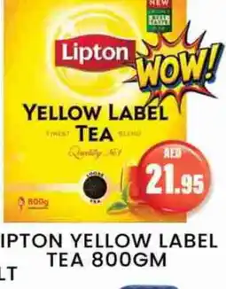 Zain Hypermarket Lipton Tea Powder offer