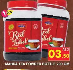 Baniyas Spike Hypermarket RED LABEL Tea Powder offer