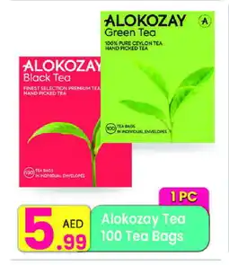 Everyday Center ALOKOZAY Tea Bags offer