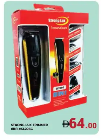 Kerala Hypermarket LUX Remover / Trimmer / Shaver offer