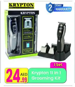 Everyday Center KRYPTON Remover / Trimmer / Shaver offer