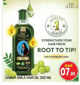 Baniyas Spike Hypermarket DABUR Hair Oil offer