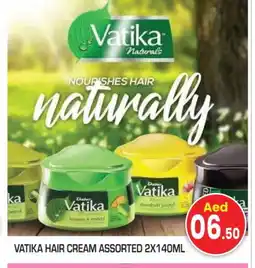 Baniyas Spike Hypermarket VATIKA Hair Cream offer