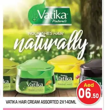 Baniyas Spike Hypermarket VATIKA Hair Cream offer