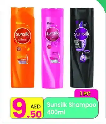 Everyday Center SUNSILK Shampoo / Conditioner offer