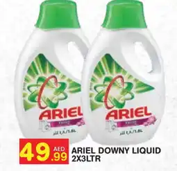 Baniyas Spike Hypermarket ARIEL Detergent offer