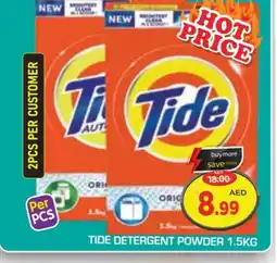 Baniyas Spike Hypermarket TIDE Detergent offer