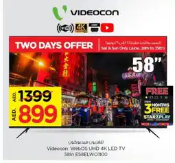Nesto VIDEOCON Smart TV offer