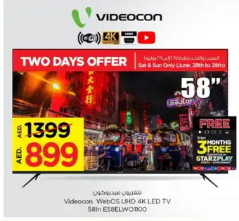 Nesto VIDEOCON Smart TV offer
