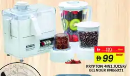 Mango Hypermarket LLC KRYPTON Mixer / Grinder offer