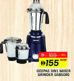 Mango Hypermarket LLC GEEPAS Mixer / Grinder offer