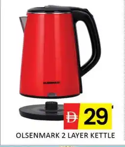 Mango Hypermarket LLC OLSENMARK Kettle offer