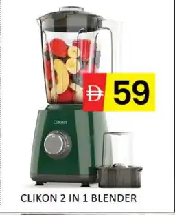 Mango Hypermarket LLC CLIKON Mixer / Grinder offer