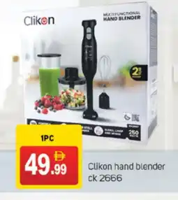 Talal Market CLIKON Mixer / Grinder offer