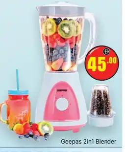 Al Madina GEEPAS Mixer / Grinder offer